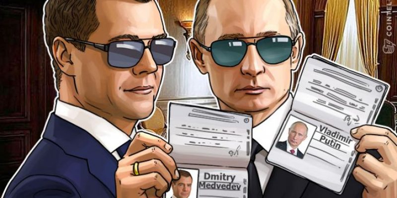 Did Russian Hackers Influence America’s Presidential Election?